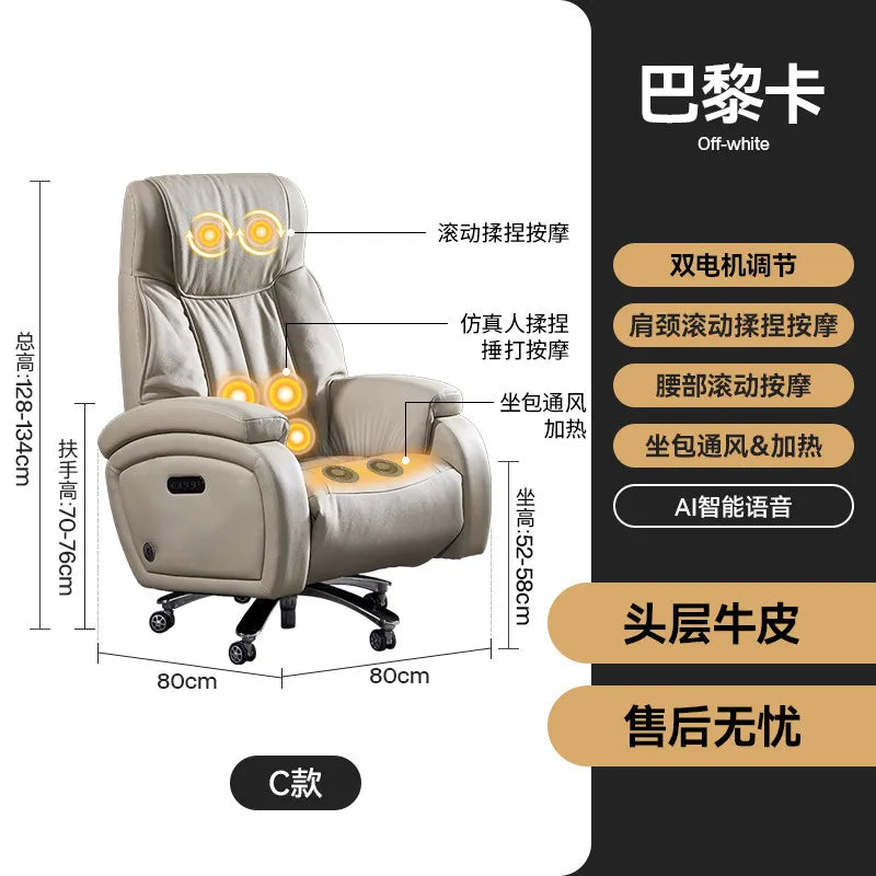 Arms Heat Office Chair Big Tall Comfy Boss Single Office Chair Massage Ergonomic Chaise Bureau Design Italian Furniture Luxury