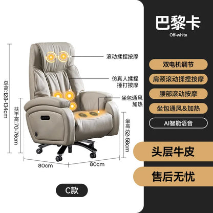 Arms Heat Office Chair Big Tall Comfy Boss Single Office Chair Massage Ergonomic Chaise Bureau Design Italian Furniture Luxury