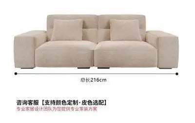 Large flat floor straight corner combination sofa Modern simple large apartment villa living room hotel matte fabric sofa