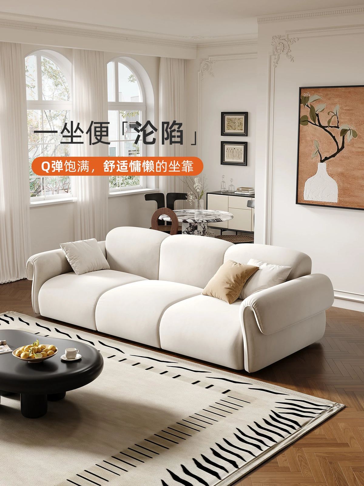 Small apartment sofa living room French retro cloud coffee table combination set green wind straight row fabric