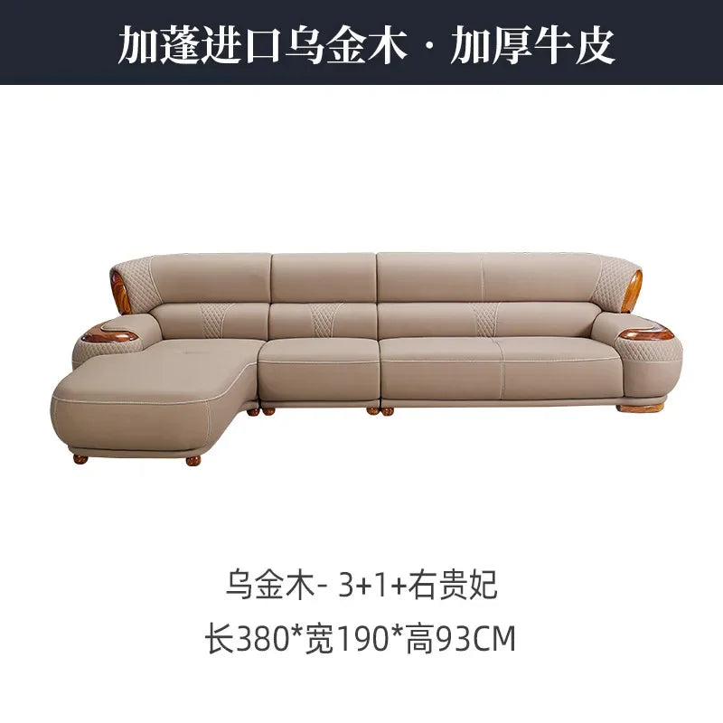European leather sofa combination high-end living room corner luxury ebony wood first layer cowhide