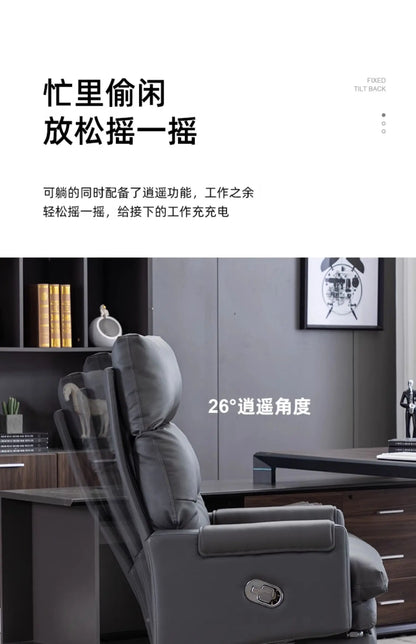 Armchair Ergonomic Office Chairs Meeting Boss Modern Recliner Office Chair Swivel Adjustable Office Furniture Silla Oficina LLOC