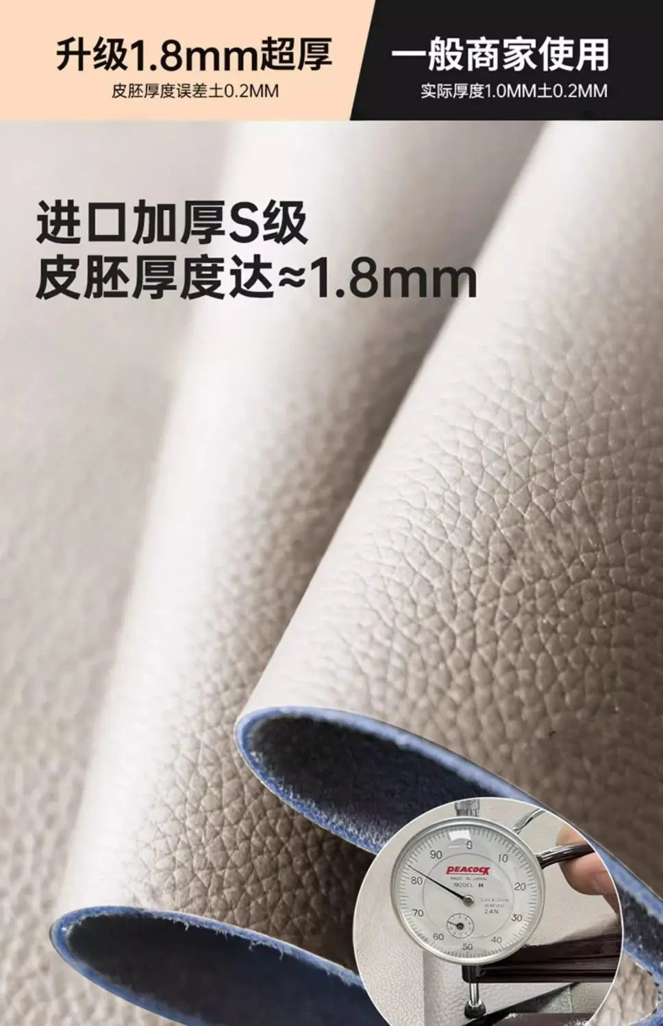 Italian leather sofa modern simple living room left and right concubine small apartment Nordic leather sofa combination
