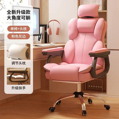 Ergonomic Cushion Office Chair Armrest Back Support Desk Gaming Computer Chair
