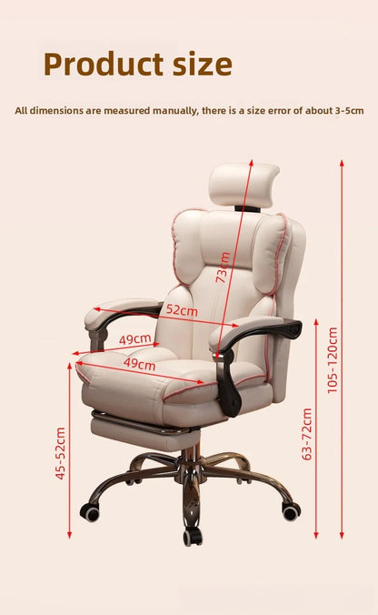 Home Comfort E-sports Chair Sedentary Study Computer Chair Office Sofa Seat Live Streaming Host Live Stream Swivel Chair
