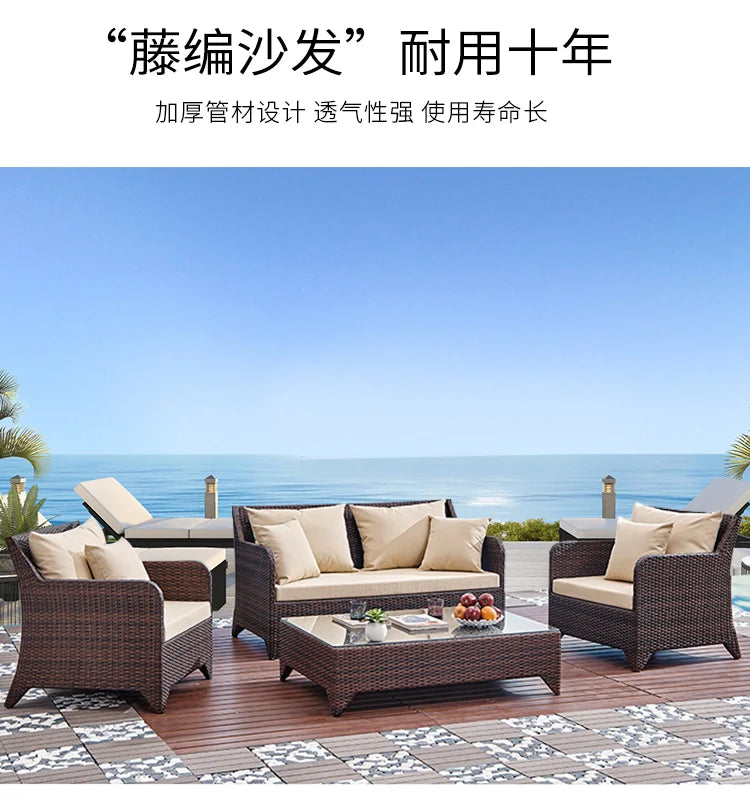 Outdoor Combination Garden Sofas Modern Courtyard Nordic Villa Garden Sofas Open-air Plastic Rattan Furniture Sofá Jardín MHHYSF