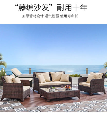 Outdoor Combination Garden Sofas Modern Courtyard Nordic Villa Garden Sofas Open-air Plastic Rattan Furniture Sofá Jardín MHHYSF