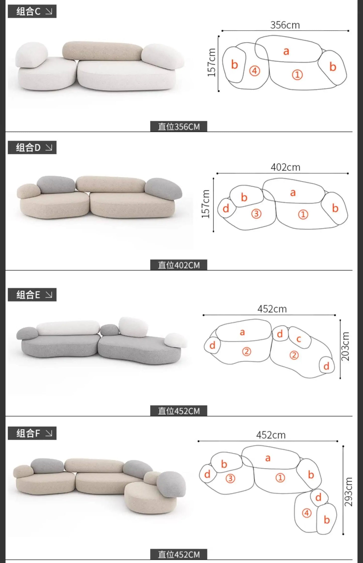 Design special-shaped pebble sofa, stone fabric color matching module wabi-sabi wind living room