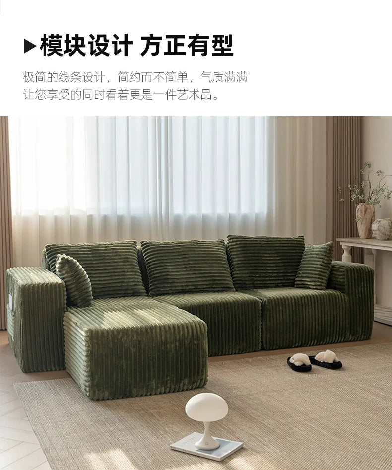 Tofu block compression sofa integrated molding sponge frameless corduroy cross-border foreign trade vacuum compression