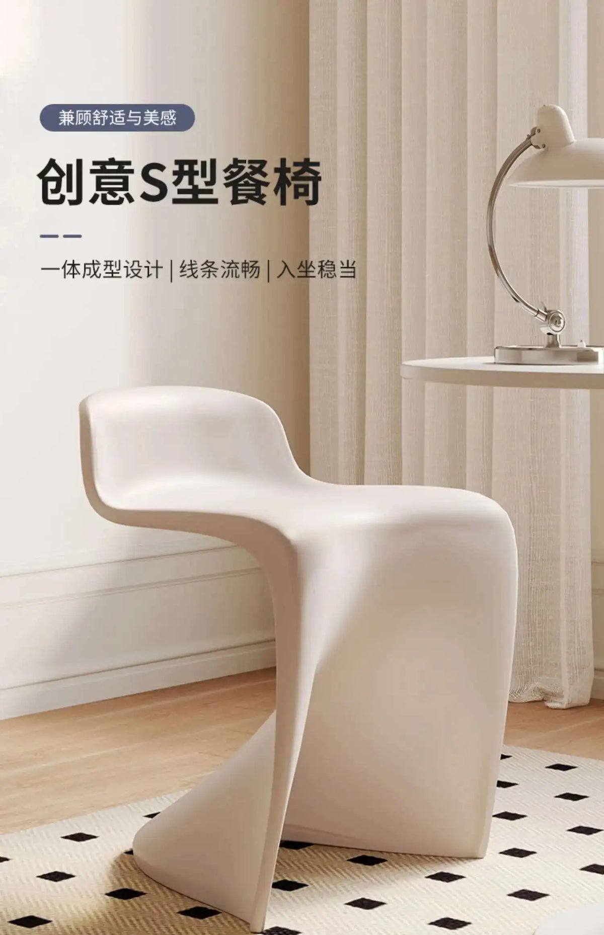 Salon Dining Chairs Living Room Modern Sex Beach Designer Chair Home Kitchen Hotel Outdoor Sillas De Comedor Outdoor Furniture