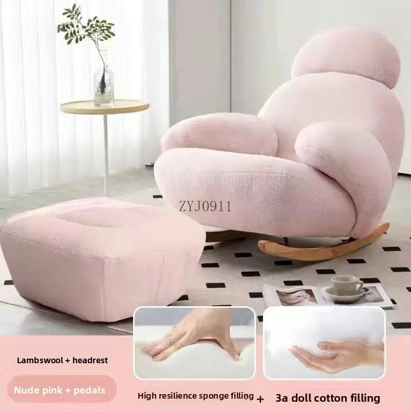 Shaking lazy sofa single cream living room lazy chair simple balcony bedroom