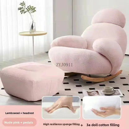 Shaking lazy sofa single cream living room lazy chair simple balcony bedroom
