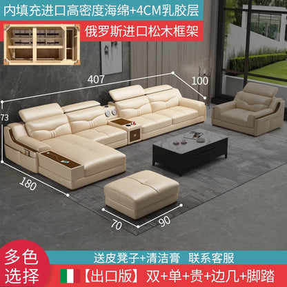 Light luxury solid wood living room corner combination leather sofa first layer cowhide sofa