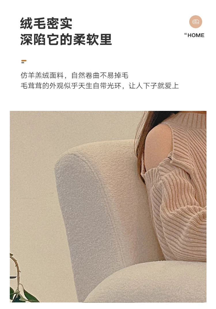 Makeup Designer Living Room Chairs Nordic Salon Sofa Arm Relax Bedroom Living Room Chairs Reading Girl Sillon