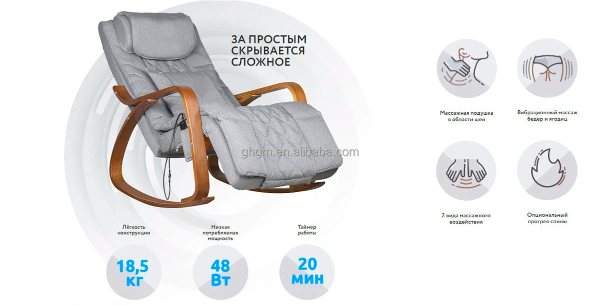 Body Massager Folding Shiatsu Massage Chair with Adjustable Backrest and Back Heating Full