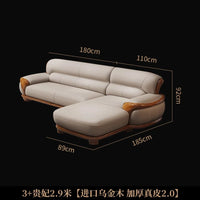 New Chinese ebony leather sofa living room combination size apartment first layer cowhide straight row sofa