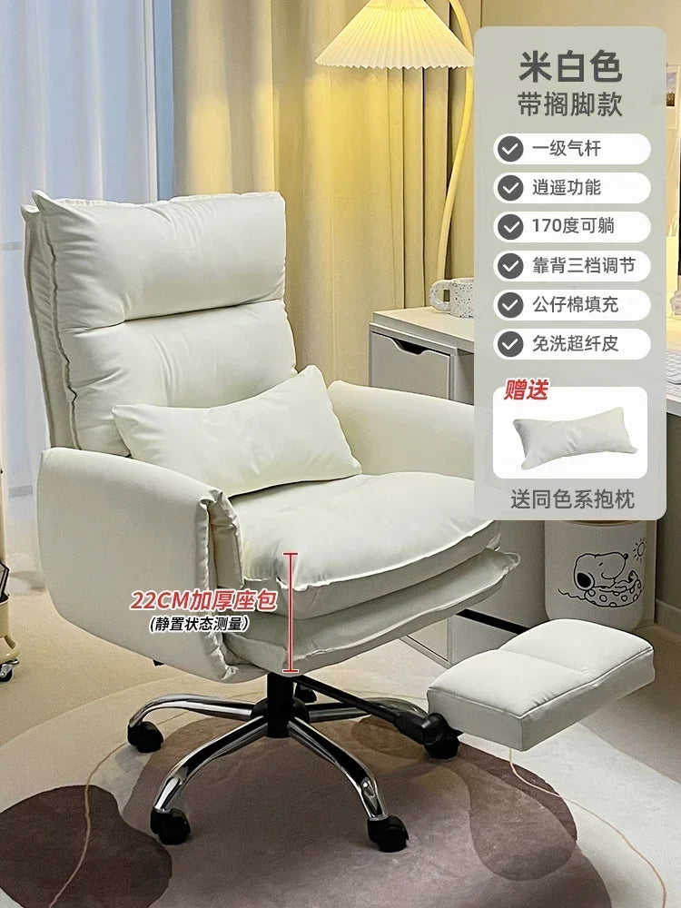 Executive Chair Leather Ergonomic Gamer Furniture Home Individual Armchair Saddle Transparent Anime Dresser Work Cheap Low Desk