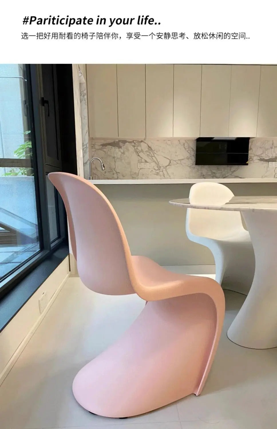 Nordic Home Modern Dining Chair Ins Simple Chair Negotiation Internet Celebrity Plastic Back Pan Dong Chair Makeup Stool