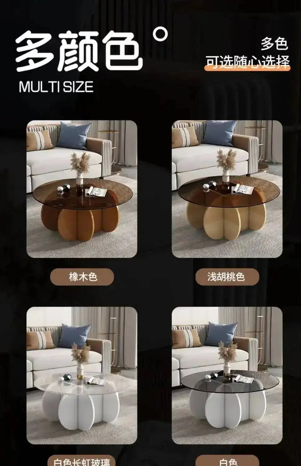 Table basse de salon ronde en verre trempé, design créatif, résistante aux hautes températures, style luxe