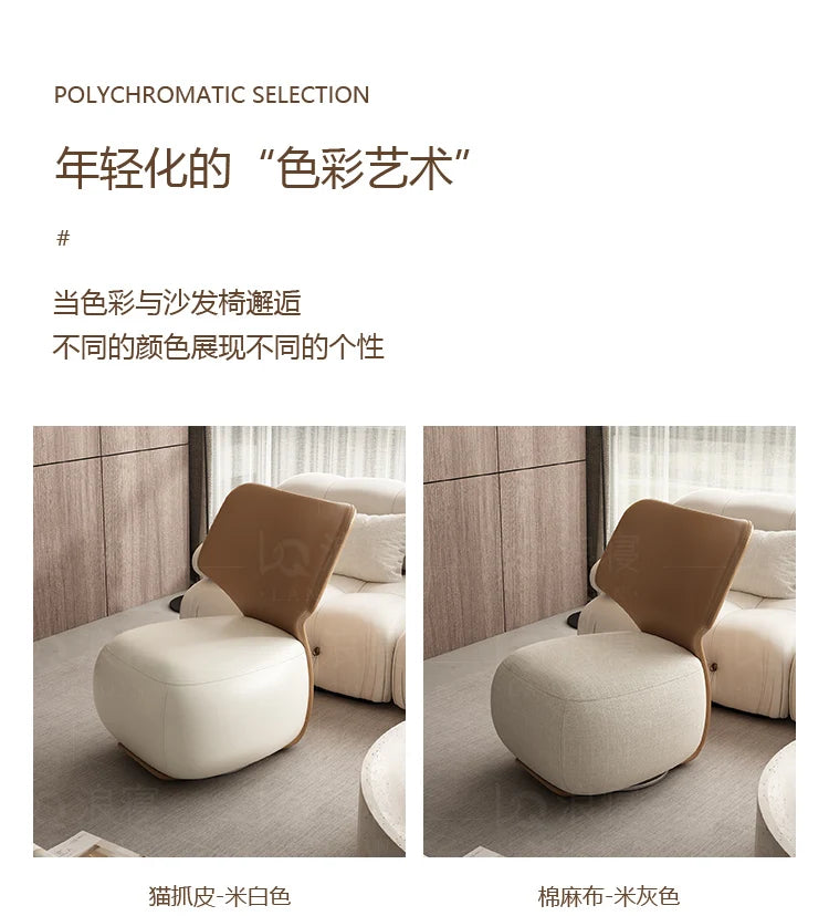 European Comfort Living Room Chairs Swivel Nordic Single Comfy Lounge Chairs Adult Bedroom Relaxing Sillas De Sala Furniture