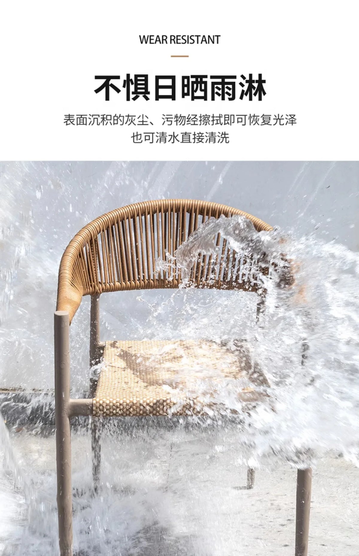 Outdoor table and chair courtyard villa leisure open-air balcony rattan chair Internet celebrity waterproof sunscreen garden