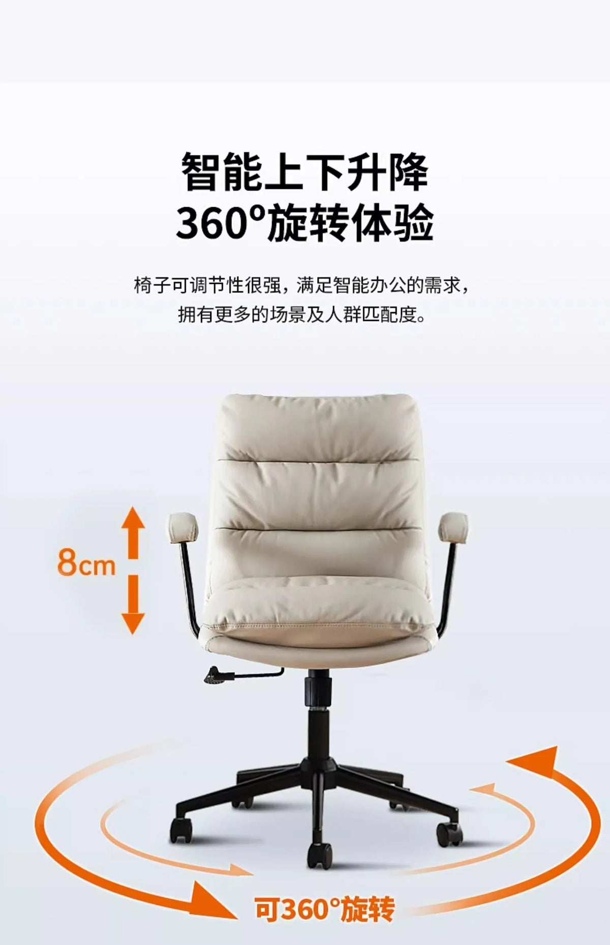 Comfort Sedentary Office Chair Meeting Luxurious Simplicity Bedroom Office Chair Lounge Vanity Home Furniture Escritorio FYOC