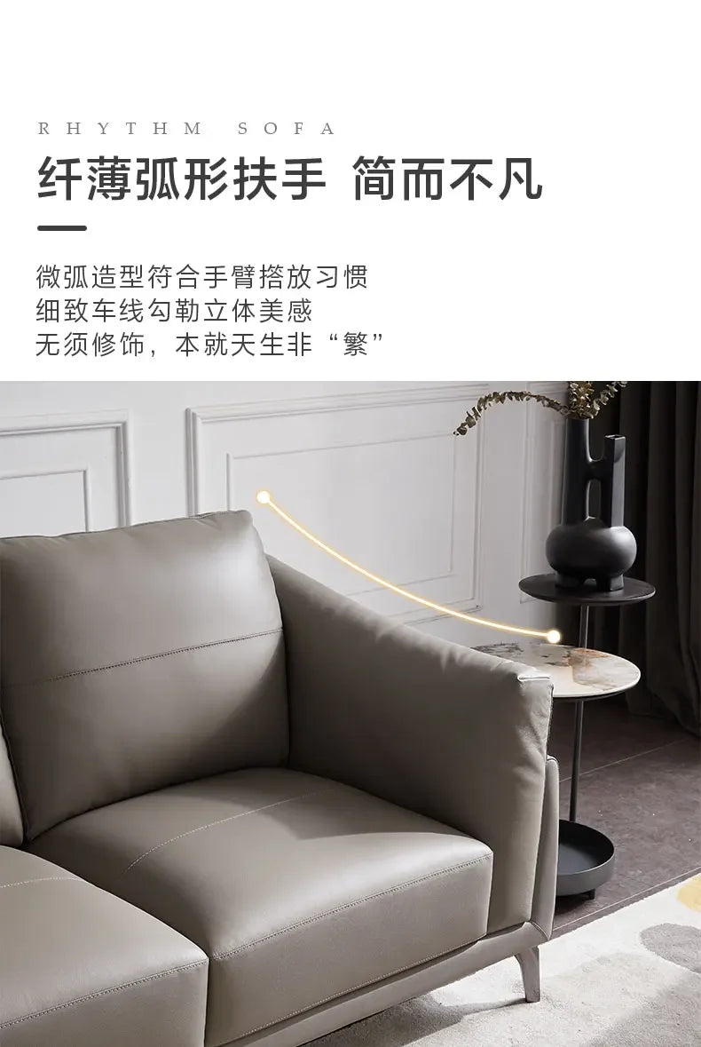 Italian simple style small apartment living room leather sofa