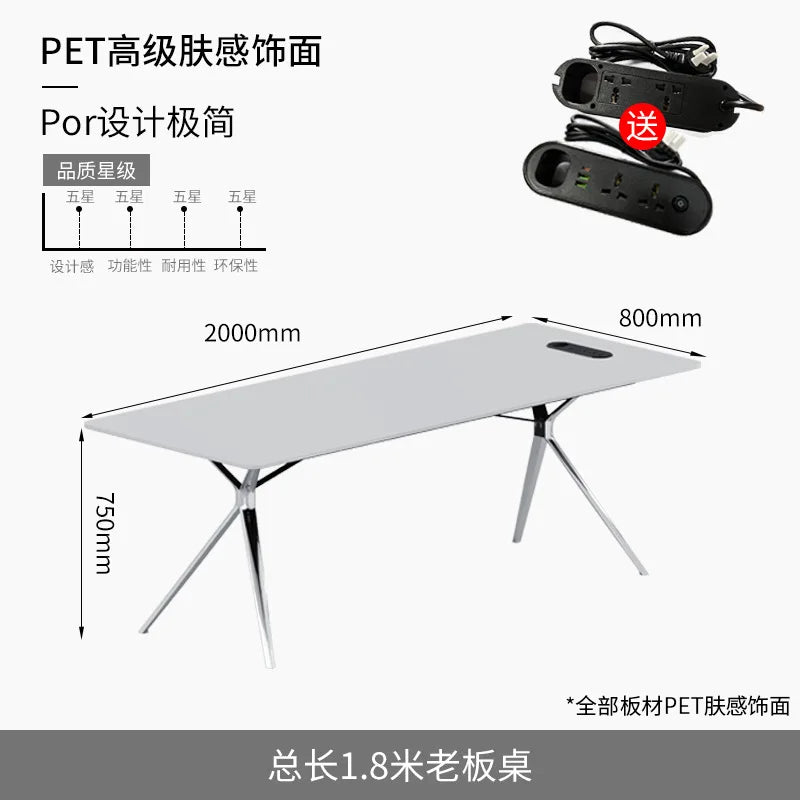 Simple and light luxury office desk and chair combination President's table Manager table Large desk office