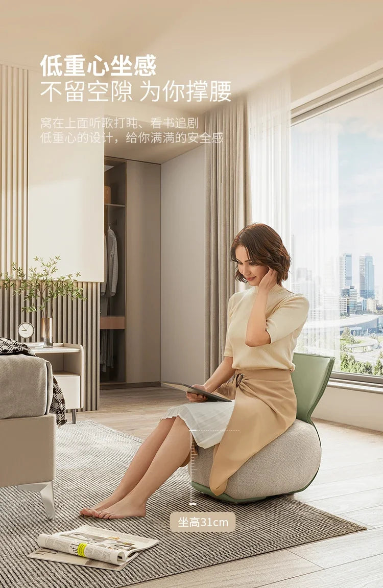 Living Room Balcony Leisure Chair Stool Ottomans Light Luxury Chivas Single Sofa Chair Cream Wind Lazy Furniture Small Chair