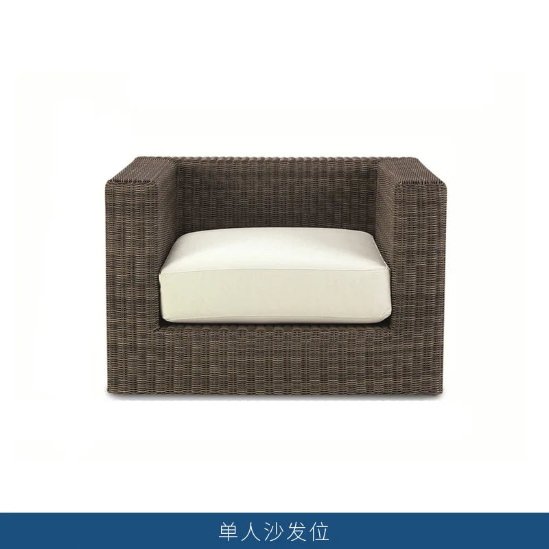 Nordic courtyard rattan furniture outdoor waterproof sunscreen sofa coffee table pedal double recliner resort bed and breakfast