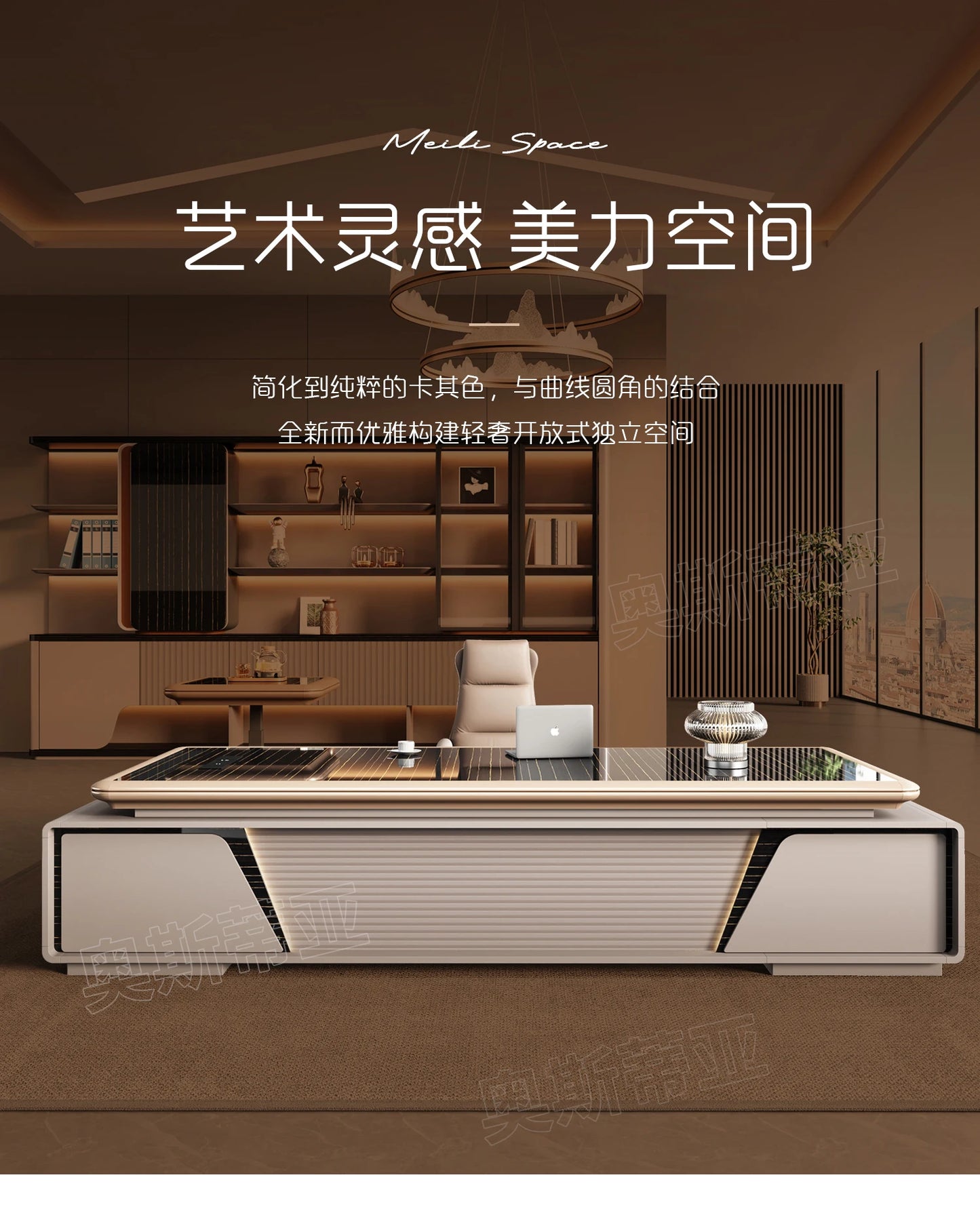 Lift luxury boss table Minimalist Modern Leadership Office Furniture Manager computer desks escritorios de computadora furniture