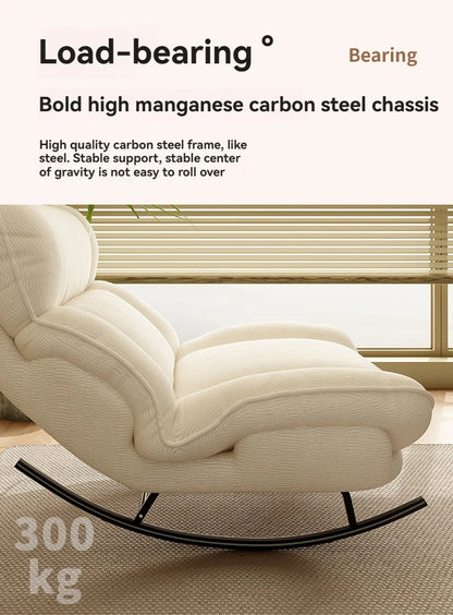 Lazy sofa, rocking chair, lounge chair, balcony, home use leisure chair, reclining or sleeping, living room rocking chair