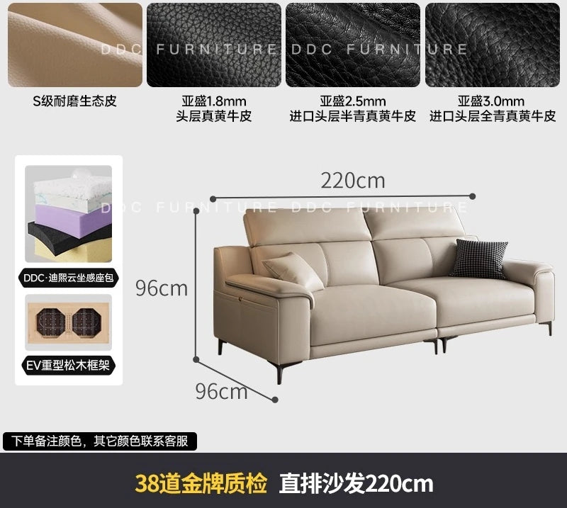 Modern minimalist top-layer cowhide inline sofa small apartment Italian minimalist living room concubine
