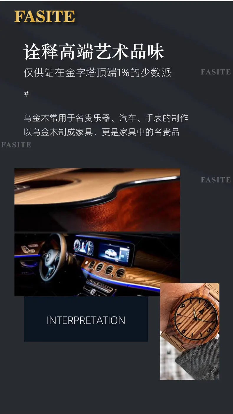 2024 new ebony leather sofa corner new Chinese living room high-end first-layer cowhide sofa solid wood furniture