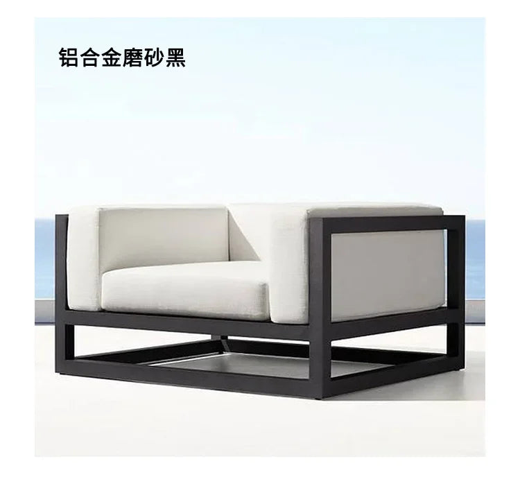Nordic outdoor double sofa high-end teak villa hotel courtyard garden