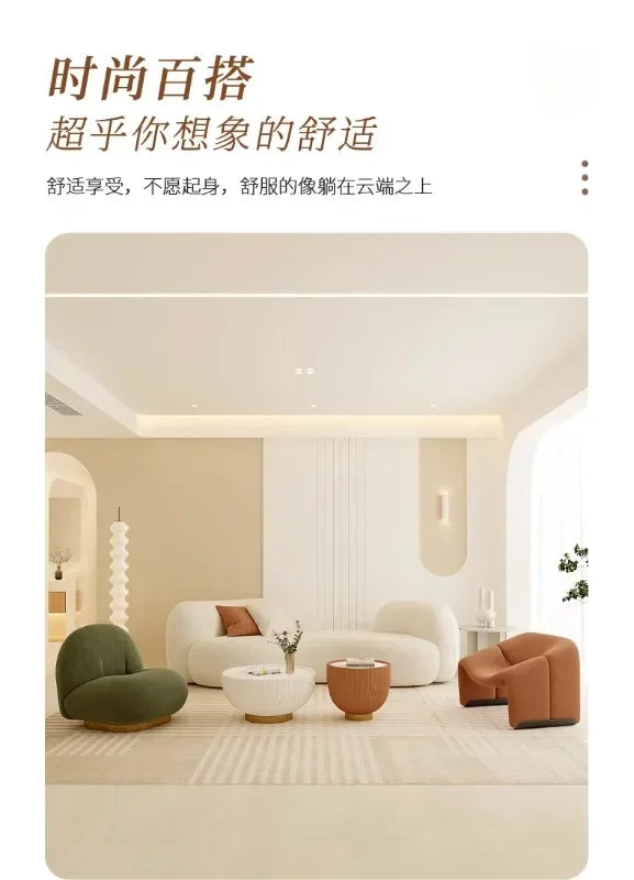 Cream wind sofa, new reception curved sofa in the living room