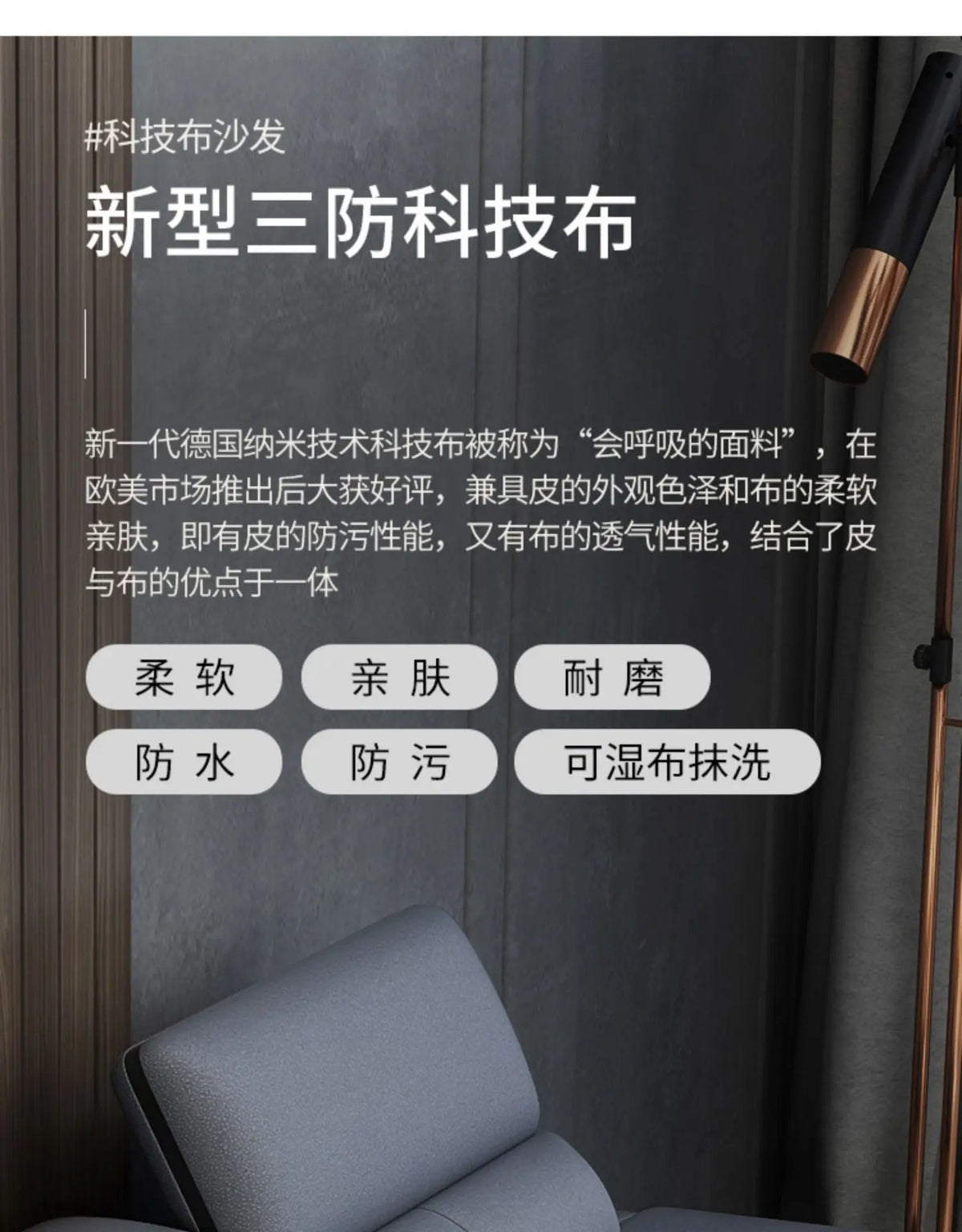 Simple and modern leather sofa combination large apartment living room L-shaped corner function headrest few fully
