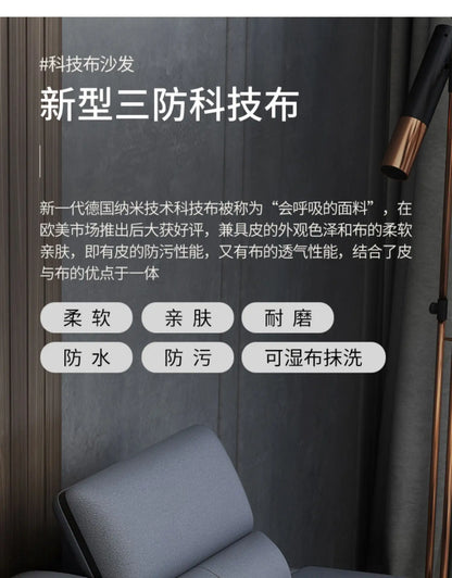 Simple and modern leather sofa combination large apartment living room L-shaped corner function headrest few fully