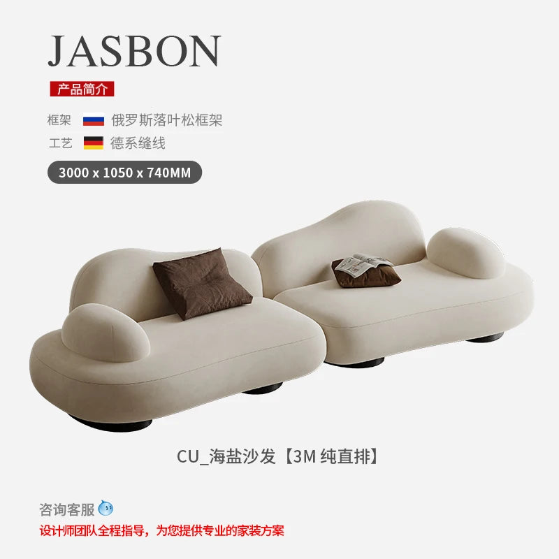 Modern Luxury Living Room Sofas Accent Design Aesthetic Wooden Vintage Living Room Sofas Simple Muebles Chinese Style Furniture