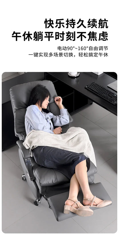 Leather Boss Chair Electric Business Office Ventilated Massage Chair Sedentary Computer Sillas De Oficina Office Furniture