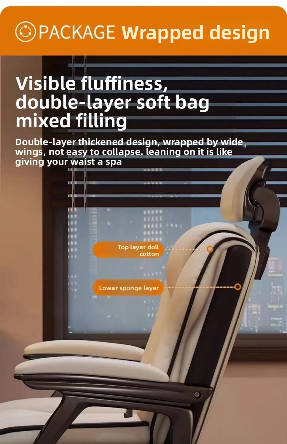 Ergonomic Office Chair with Adjustable Headrest, Latex Seat, Reclining Function & Linked Armrests, Bow Tie Base