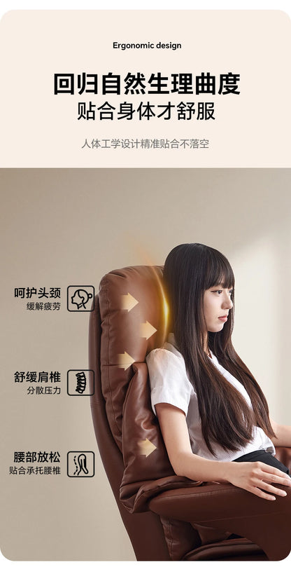 Furniture Auxiliary Chair With Wheels Chiffon Chairs Gaming Armchair Chaise De Bureaux Home Office Desk Reclining Relax Armchair