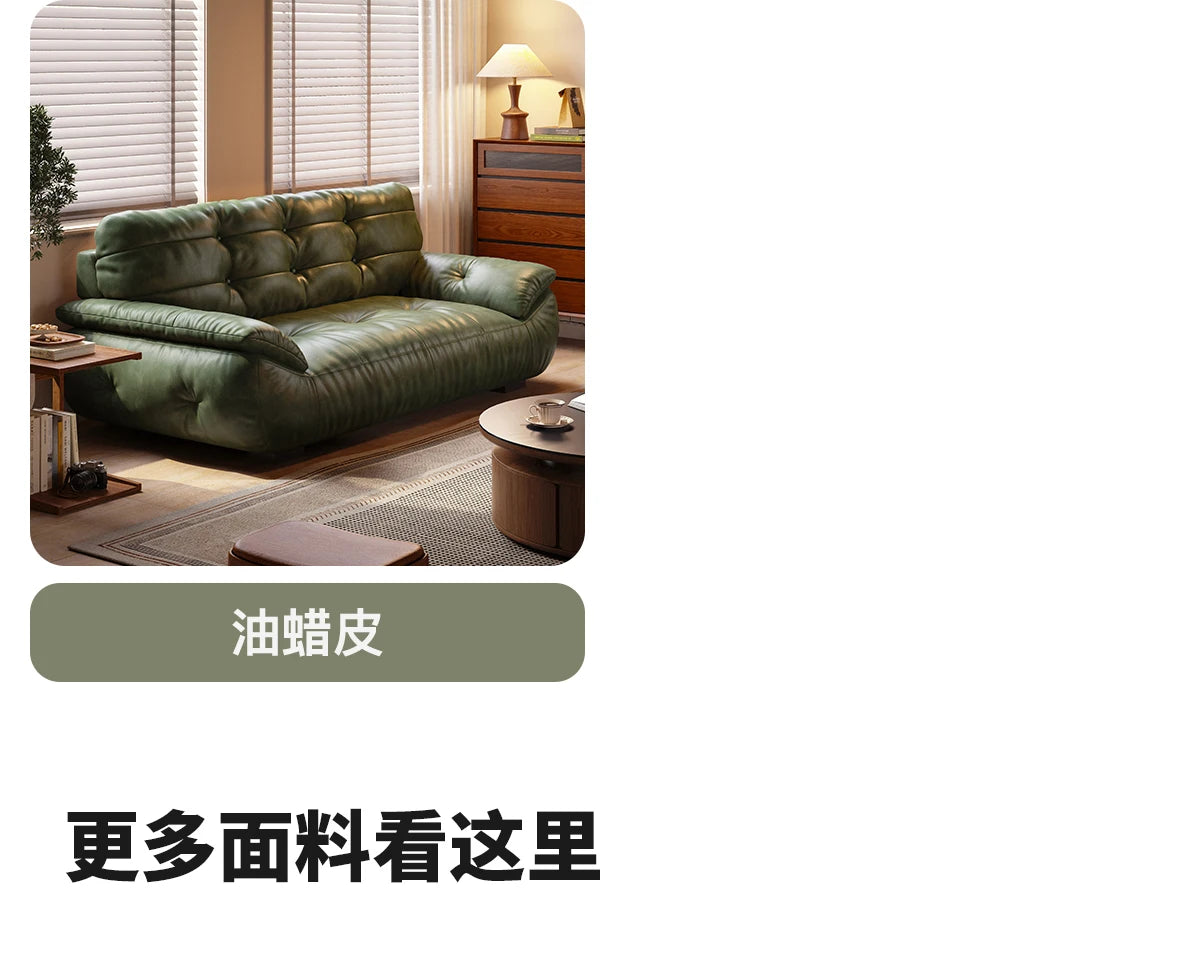 Color sofa American retro oil wax leather living room straight row small apartment brown
