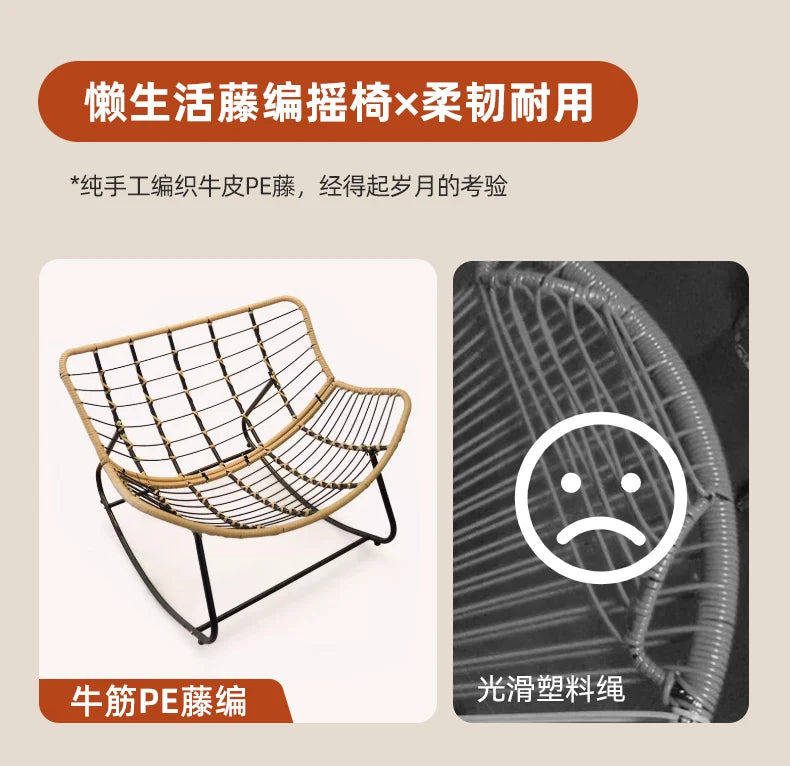 Metal Rocking Chair Adult Reclining Chair Balcon Home Single Leisure Chairs Living Room Red Sofa Chair Lazy Recliner
