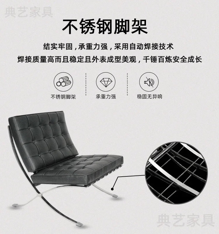 Barcelona Chair Nordic Single Sofa Italian Designer Seat Personality Lounge Chair Lounge Chair Retro Chairs