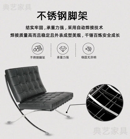Barcelona Chair Nordic Single Sofa Italian Designer Seat Personality Lounge Chair Lounge Chair Retro Chairs