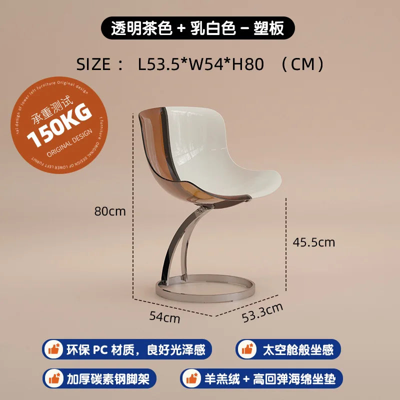 Sofa chair Nordic living room home leisure negotiation back chair