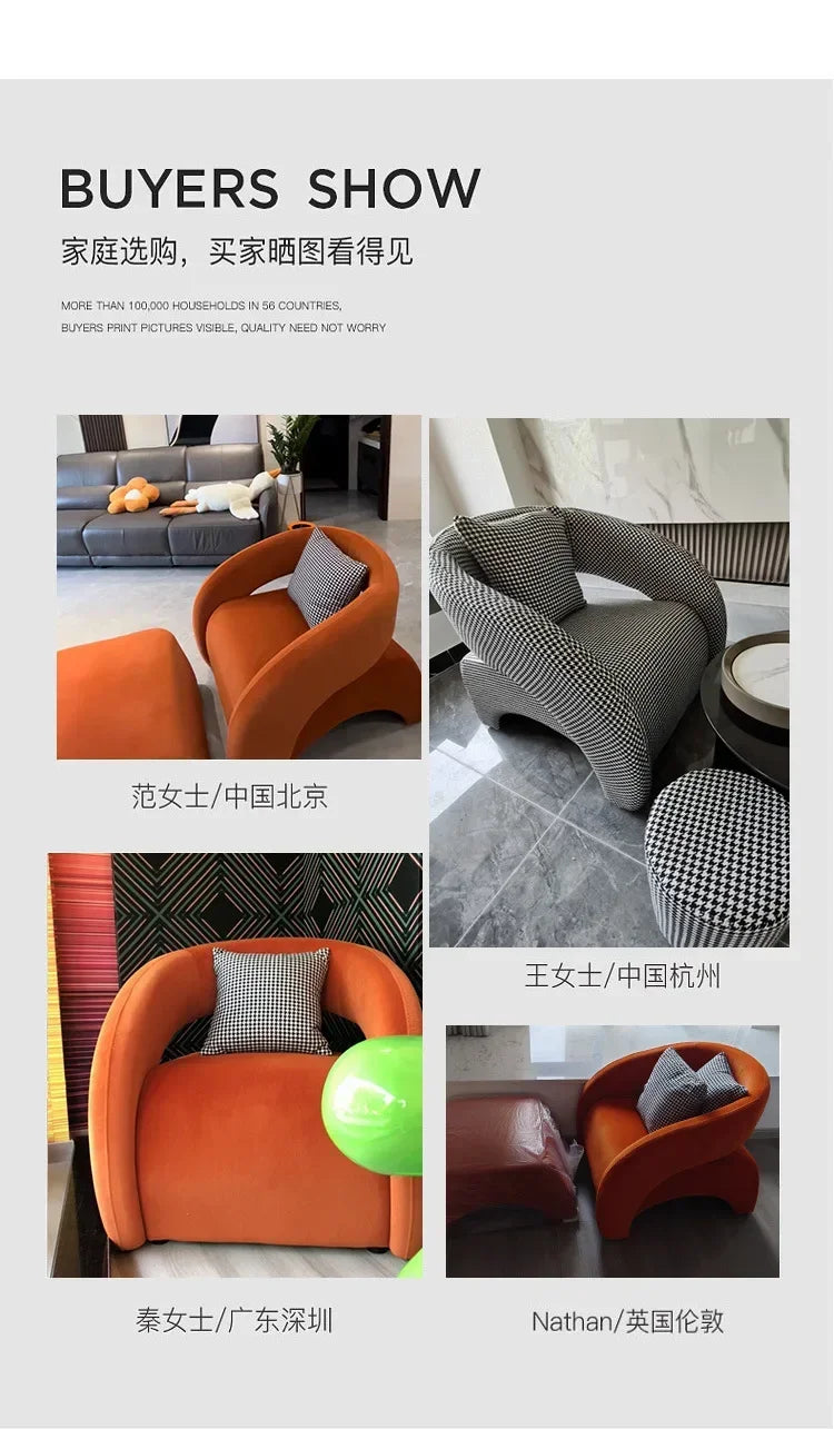 Internet celebrity single chair, living room lazy single sofa leisure chair, light luxury curved balcony chair