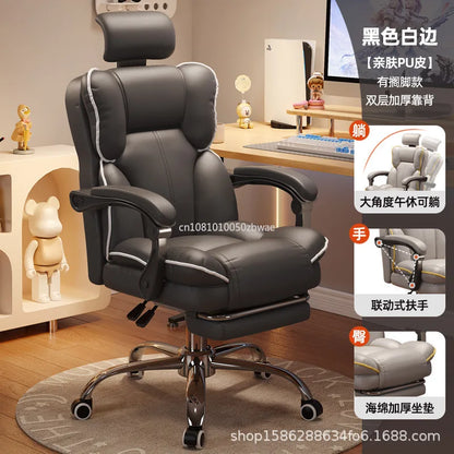 Office Chairs Executive Gamer Chair with Foot Rest High Back Office Chair Computer Gaming Chairs Big and Tall PU Leather Brown