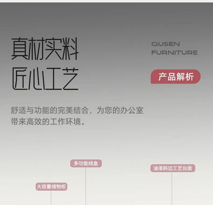 Simple and light luxury office desk and chair combination President's table Manager table Large desk office